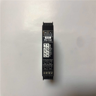 帕罗肯PG-1132隔离器感兴趣的话点我想议价