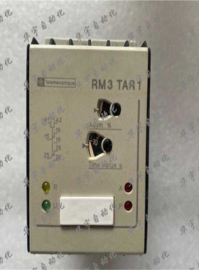 TE三相监测保护继电器RM3TAR113QN7 RM3 TAR113QN7~议价