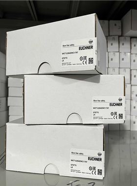 WKT123S4DWC1797  075770  07537(崽崽配件）