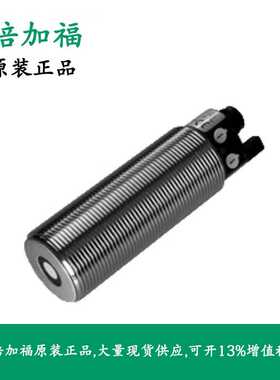 倍加福P+F超声波传感器238375UC500-30GM70-2E2R2-V15