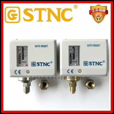 STNC索诺天工HLP110气动压力控制器HLP110E/PT空压机气源压力开关
