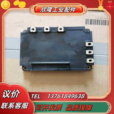 三菱PM100CSA120模块实物如议价