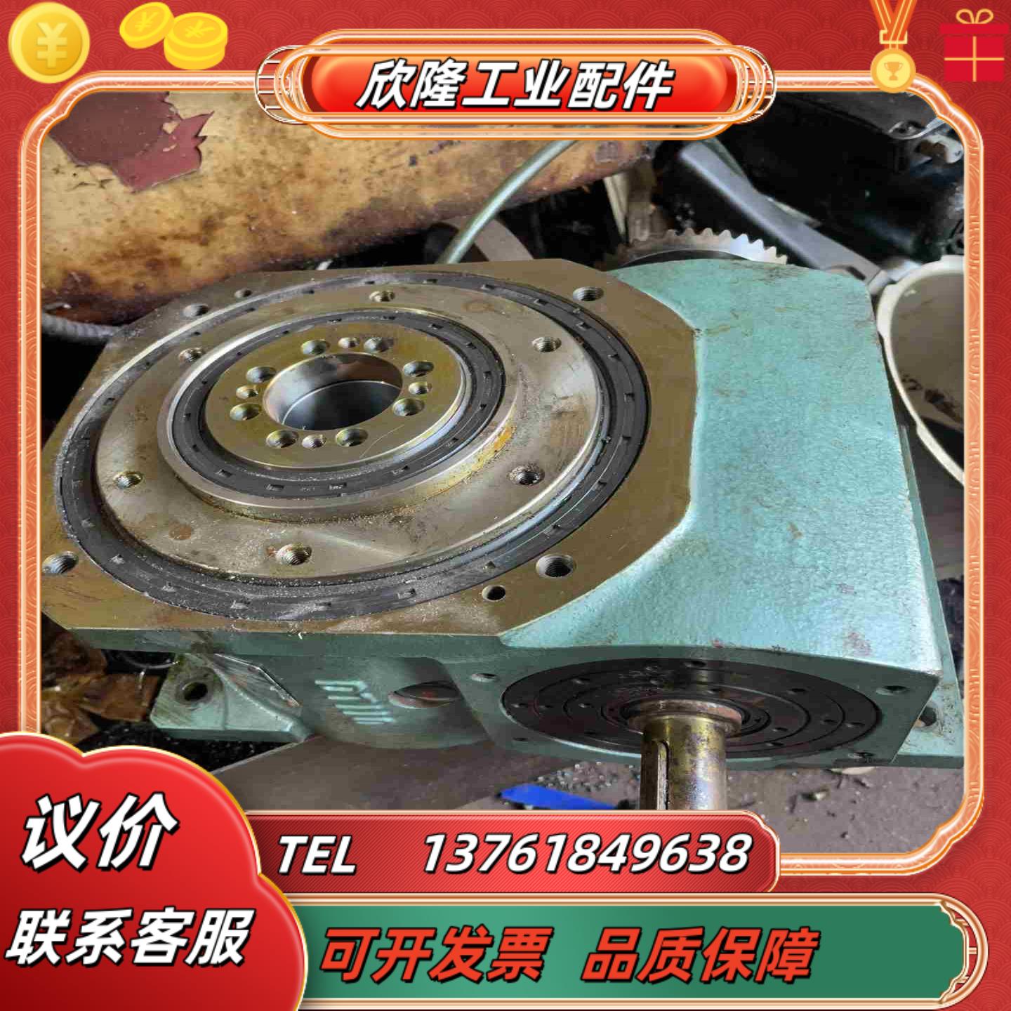 台湾 德士 高精密间隙分割器型号12-150SLB5U东议价