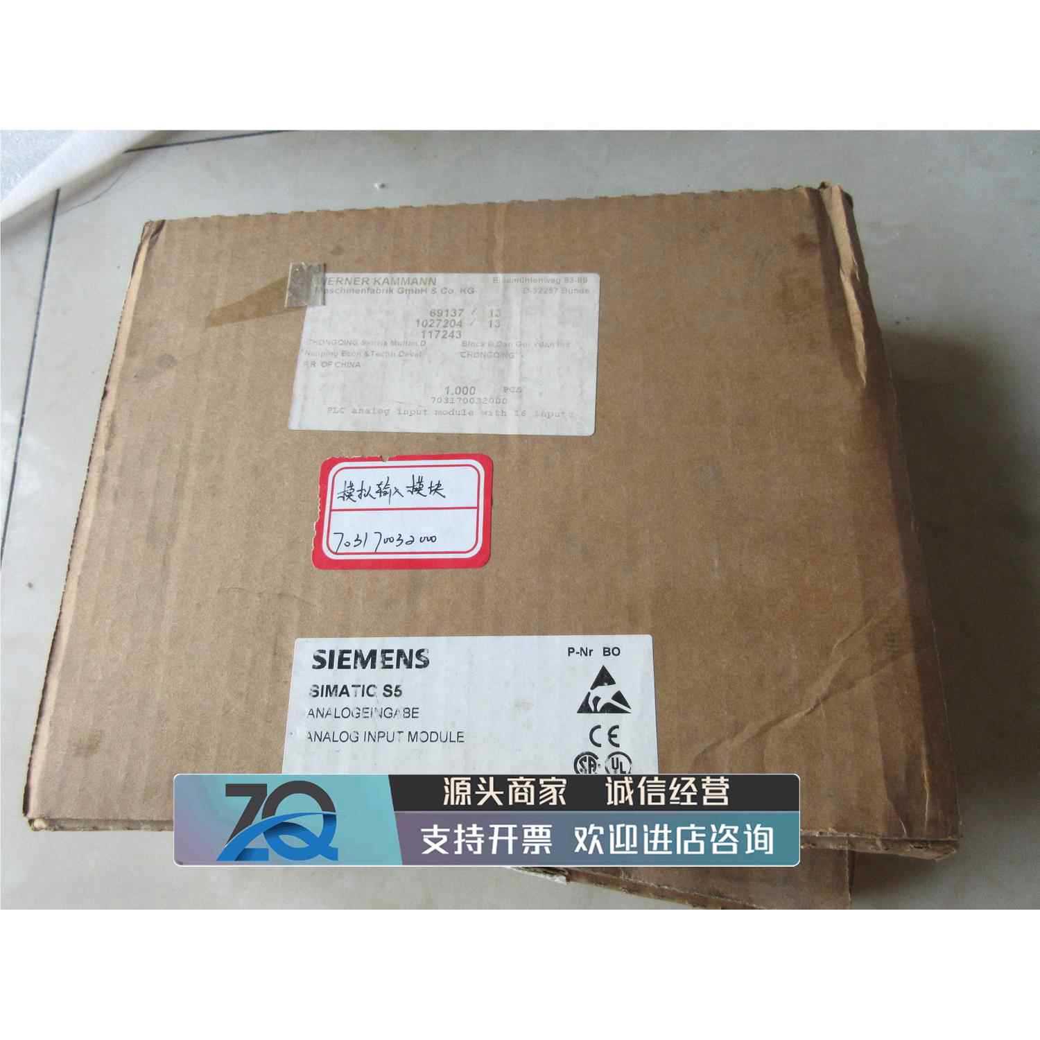 6ES5 465-4UA13 6ES5465-4UA13 功能质保~议价