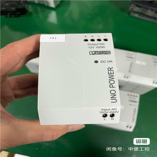 议~电源 UNO-PS/1AC/12DC/100W 29