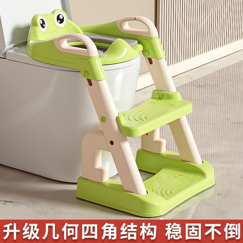 。儿童马桶楼梯式男小孩女宝宝专用厕所辅助垫架阶梯脚踩凳坐便器
