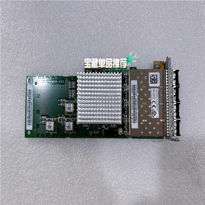 IBM V7000 2076-524 8GB 00MJ027（憨憨电子）