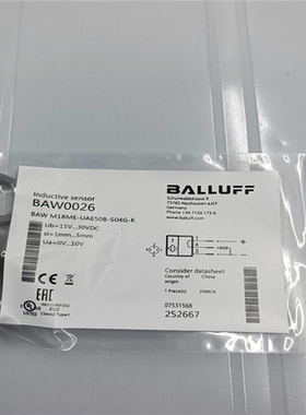 【顺庆】全新巴鲁夫 BAWM18ME-UAE50B-S04G-K B【议价】