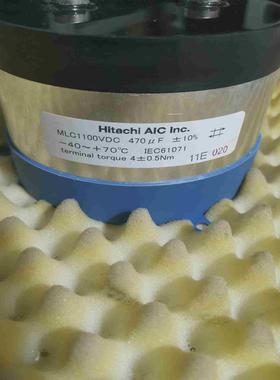 MLC1100VDC470UF 几乎电容议价