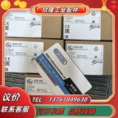 IFM SF5300 AC2024 AC5227 传感器订购品议价