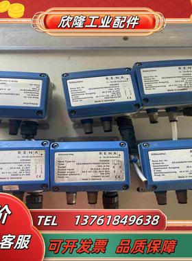 德国Silikonfrei RENA 压力感应器议价