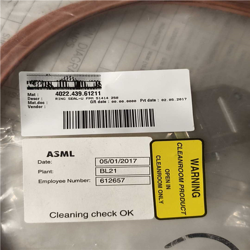 ASML Ring seal-U FPM51414250,4(崽崽配件）