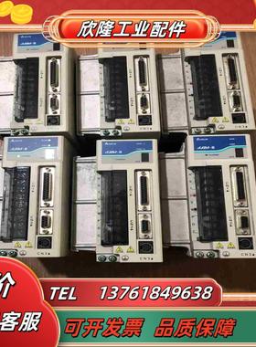 台达驱动器 1KW  ASD-B1021-A 现货成色新质量议价