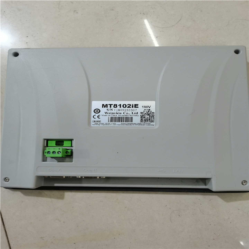 威纶通触摸屏MT8102iE~议价 - 实物图