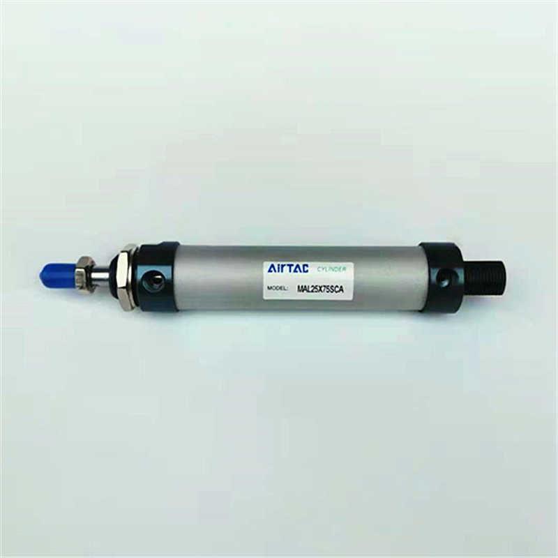 可调行程气缸MALJ50X50X55X60X65X70-10S-20S-30S-40S-50S-LB-FA
