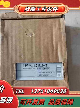 MAN控制器  IPSDIO-1   MAN ROL议价