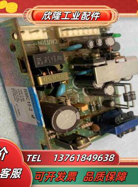 RMC15-2开关电源议价