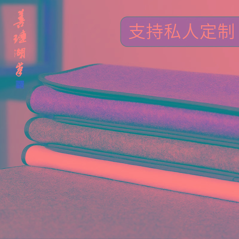 善琏湖笔毛毡专用毛毡垫桌布羊毛练字垫羊毛毡书画初学者毛笔垫布