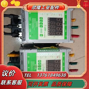 G岛电T6L三相调压模块电力调整器75A节能控制器T-