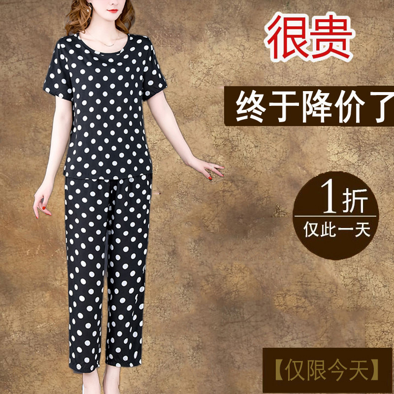 波点棉绸套装女外穿上衣休闲中老年妈妈宽松裤子遮肉两件套气质夏