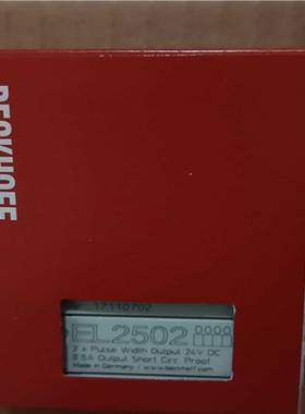 BECKHOFF倍福模块EL2502 顺丰包(崽崽配件）