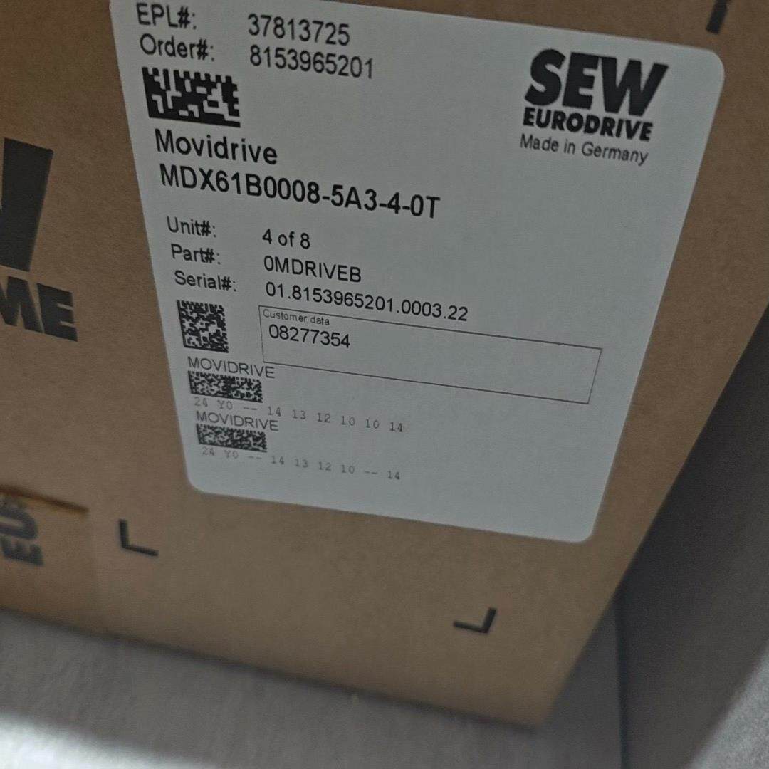 MDX61B0008-5A3-4-0T SEW变频器(崽崽配件）