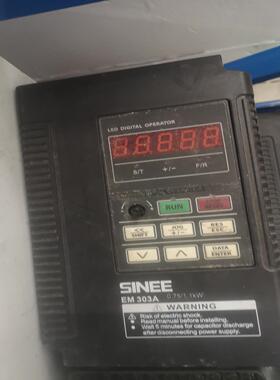 SINEE正弦矢量变频器 EM303A-EM303B-0(崽崽配件）