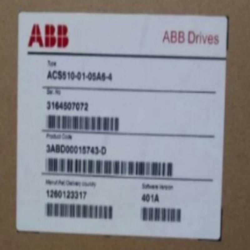 （议价咨询）ABB变频器ACS510-01-012A-4 017A 02