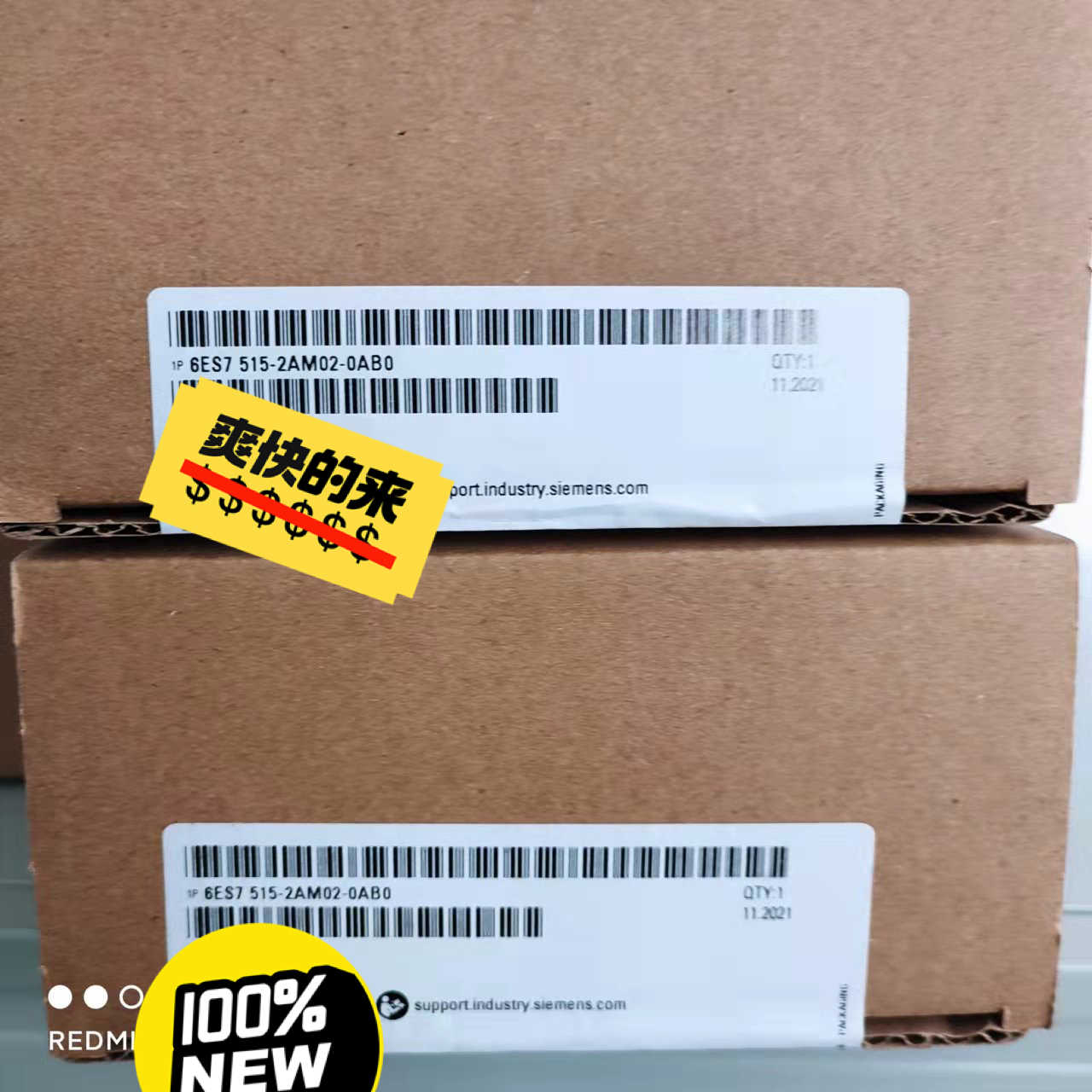 议~全系列  6ES7515-2AM02-0AB0