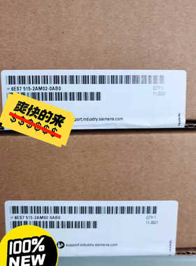 议~全系列  6ES7515-2AM02-0AB0