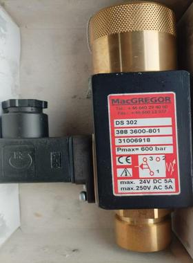 麦基嘉 MacGregor 船用压力开关  DS302 38（耶耶电子）