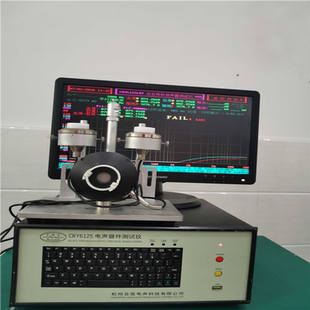 CRY6136 CRY6125 CRY61 CRY6135 议