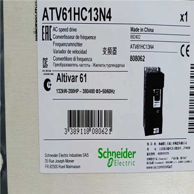 ATV61HC13N4变频器，，有~询价