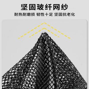 玻纤网纱侧开全磁条防蚊门帘夏季 厂促2024新款 纱帘沙窗家用免打孔