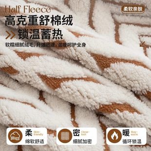 秋冬季 厂促舒棉绒加厚毛绒沙发巾全包防猫爪2025新款 防滑坐垫沙发
