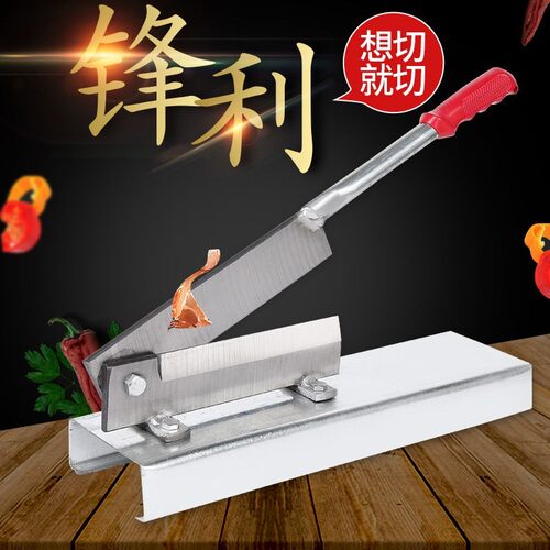 铡刀家用小型切骨机鸡鸭粉条闸刀手动切羊排骨腿骨猪蹄鸡爪草药刀