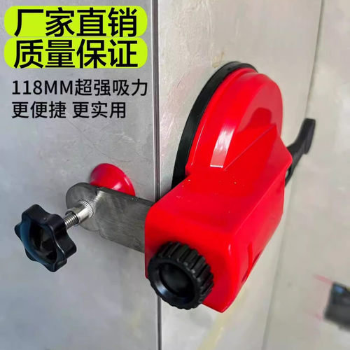 多功能阳角吸盘拉紧调平吸盘上墙铁板支架阴阳角窗台瓷砖调平器