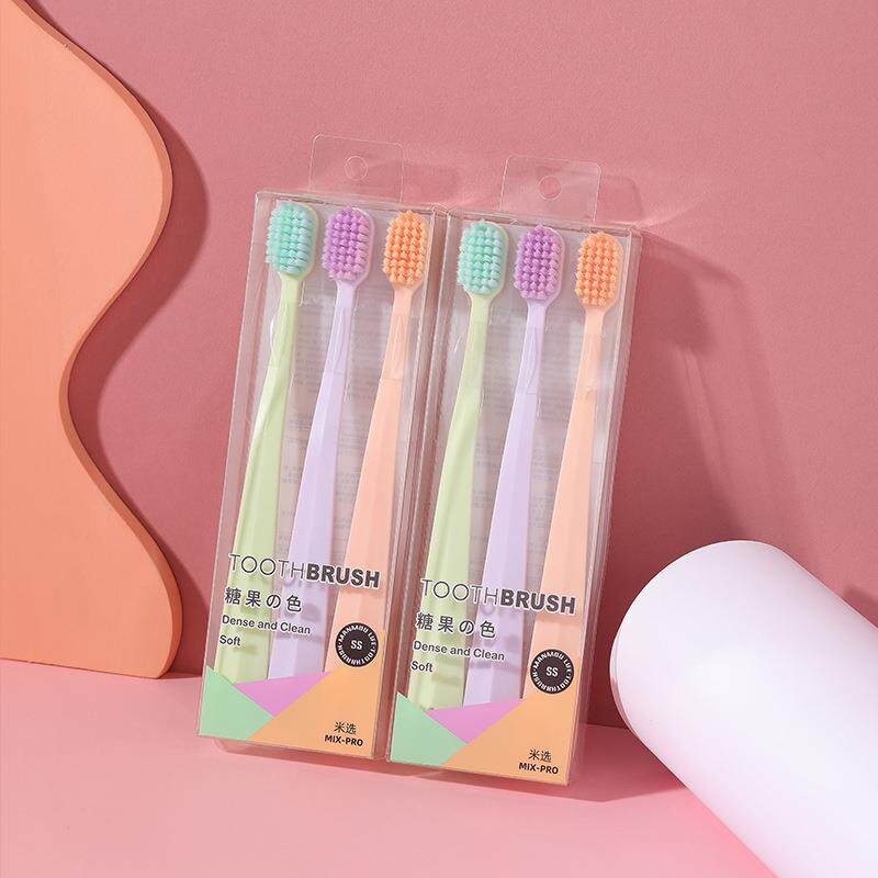 日本儿童牙刷软毛超细6一12岁以上7到8-9-10换牙期男女中大童学生