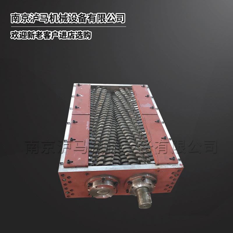 双轴撕碎机塑料木材摩托车撕碎机大型撕碎机撕碎机机箱