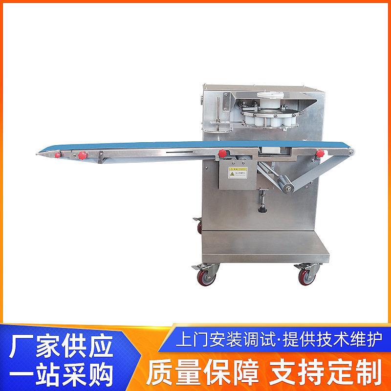全自动捏花机商用包子糕点加工设备配套UPE刀具独立控速捏花机器
