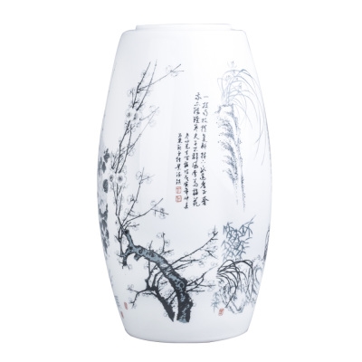 现货速发罩外壳陶瓷罩e27配o件落地灯中式新灯具腰鼓台灯灯罩吊灯