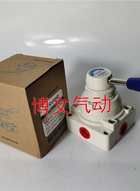 手转阀TSV30043-02 03 04手动控制换向阀