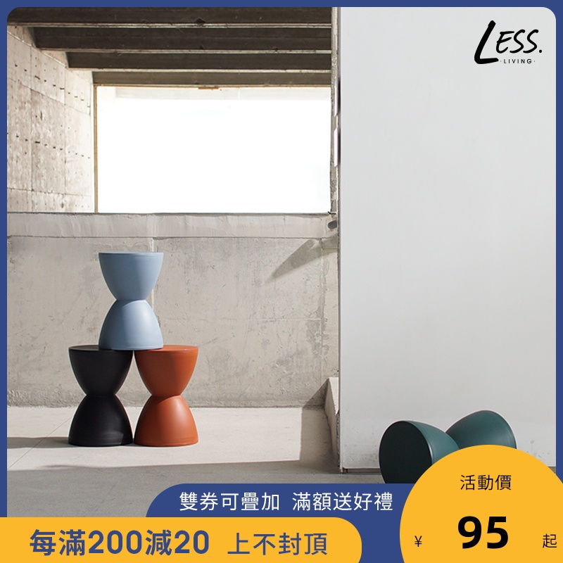 现代简约北欧矮凳小凳子家用创意塑料穿鞋凳小户型时尚简易换鞋凳