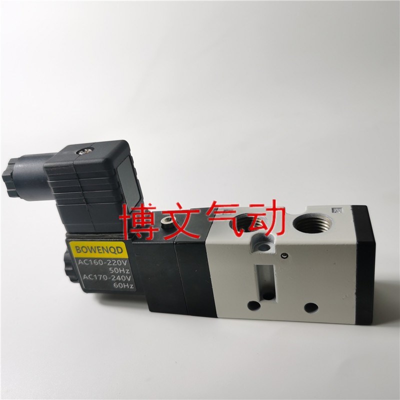 电磁阀插座接线盒式 二位五通PS140S