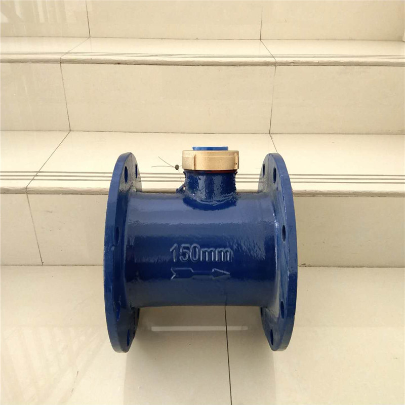法兰水表DN15 20 25 32 40 50 65 80 100 125 150 200 250 300