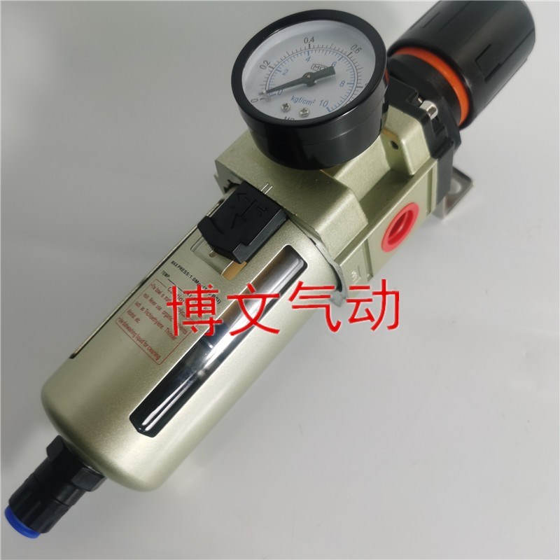 过滤器HEW2000-02 3000-03 HEW4000-04D 06 5000-10油水分离减压