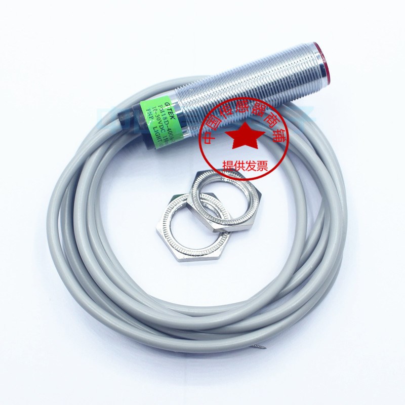 漫反射PM18D-400A-NL PM18D-400A-ND PM18D-400A-PLPM18D-400A-PD