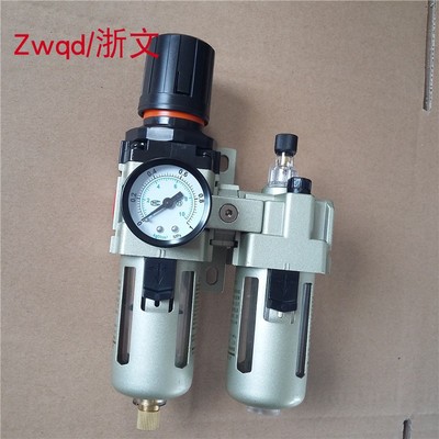 二联体过滤器NFC-300-02  NFC300-03 NFR NL两联组合件