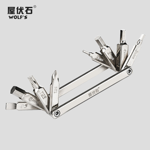 组公路车维修拆卸多功能便携修车工具 自行车修车工具套装 wolf