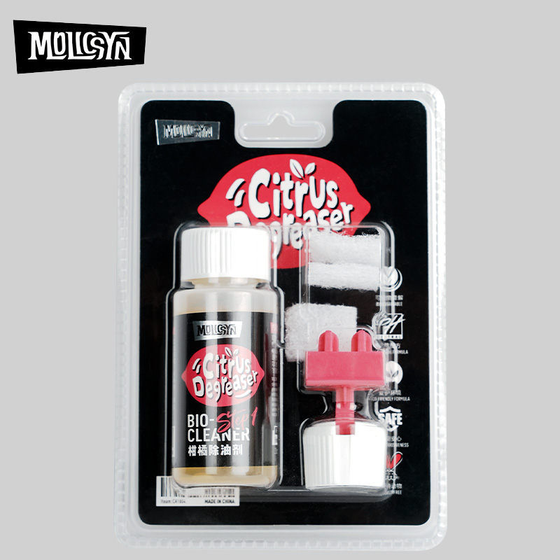 柑橘除油剂中性洗车液链条清洗剂